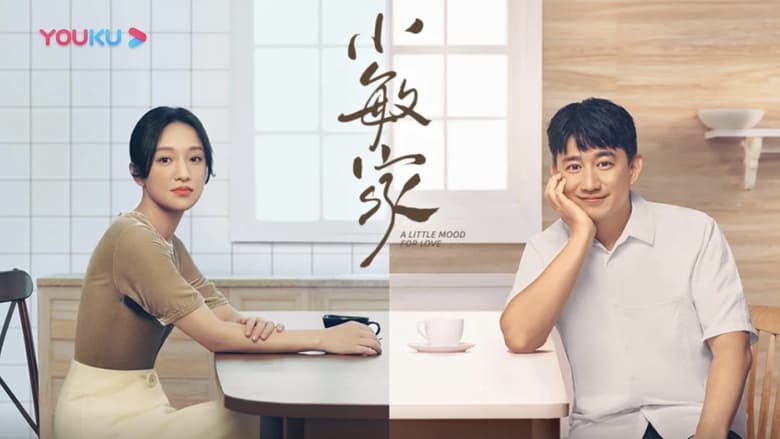 A Little Mood for Love