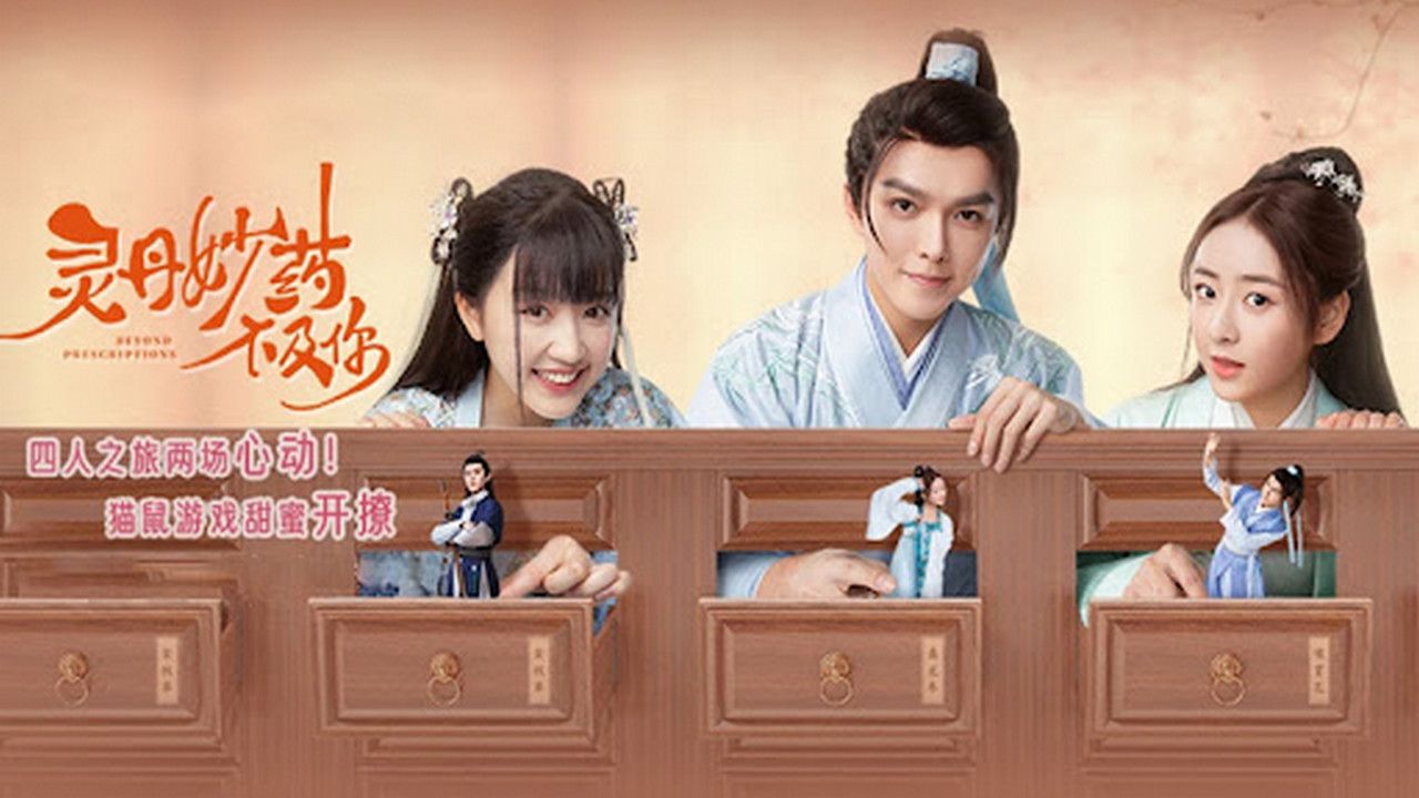 Beyond Prescriptions