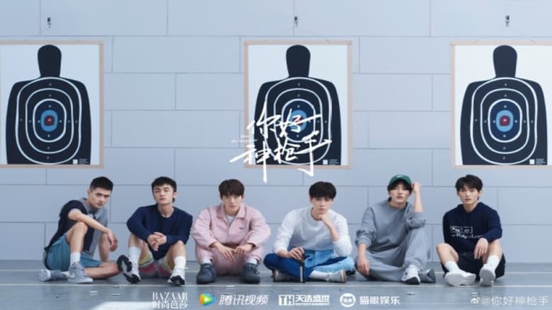 Hello The Sharpshooter