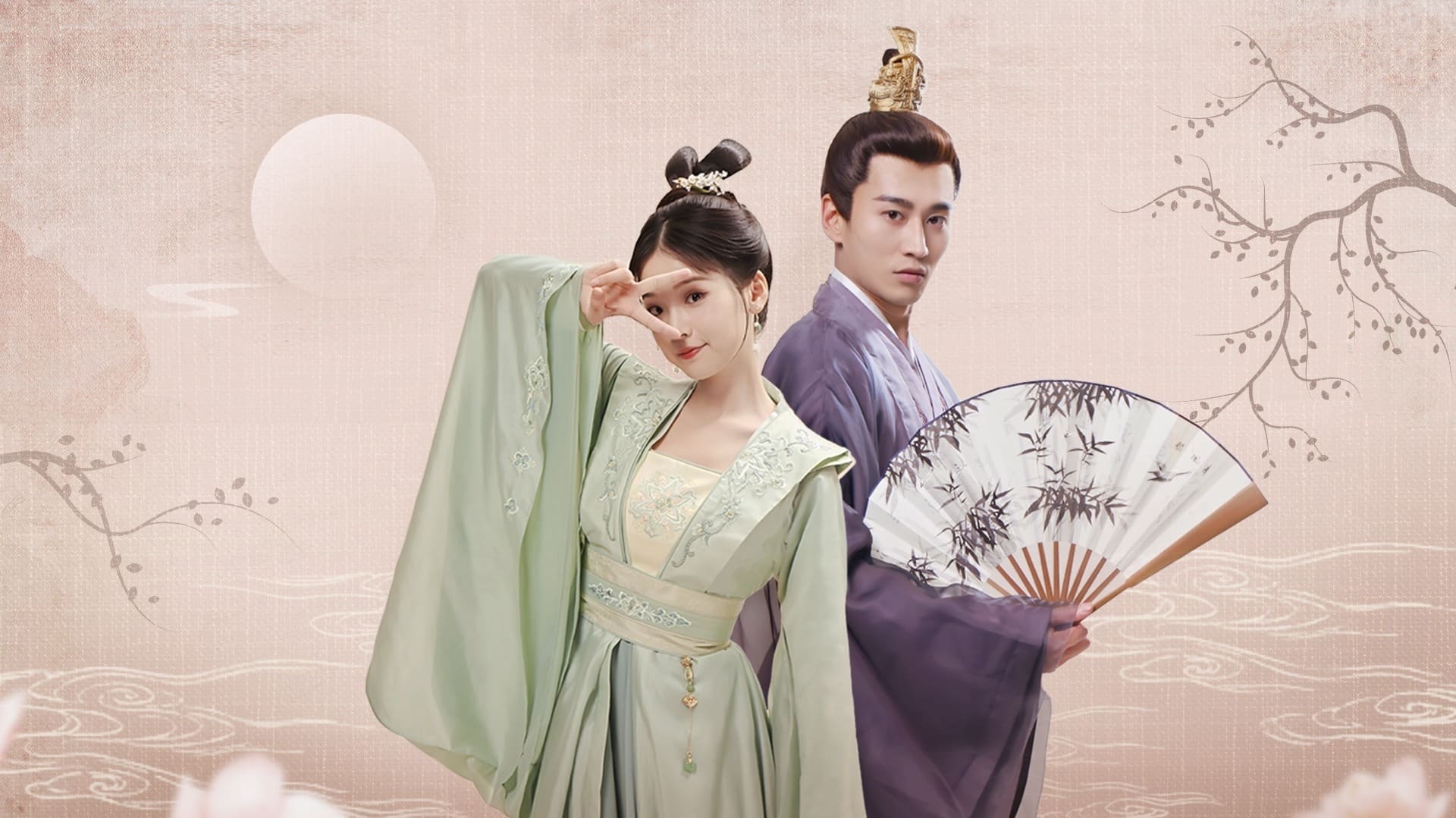 Please Don’t Spoil Me