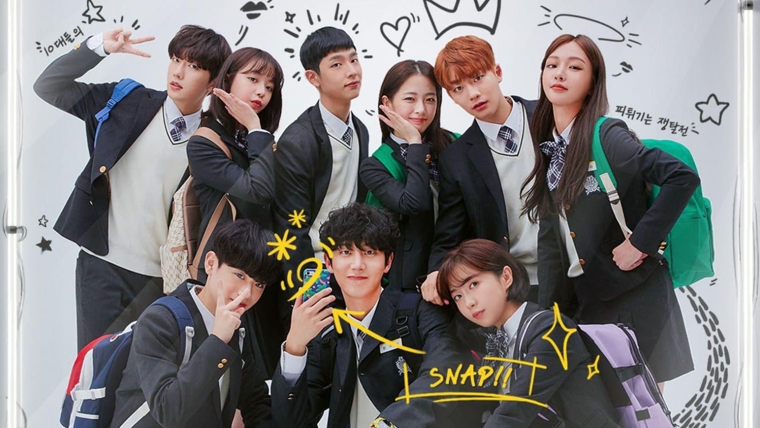 Best Mistake Season 2