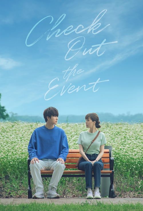 دانلود سریال کره ای چک کردن برنامه سفر 2021 Check Out the Event