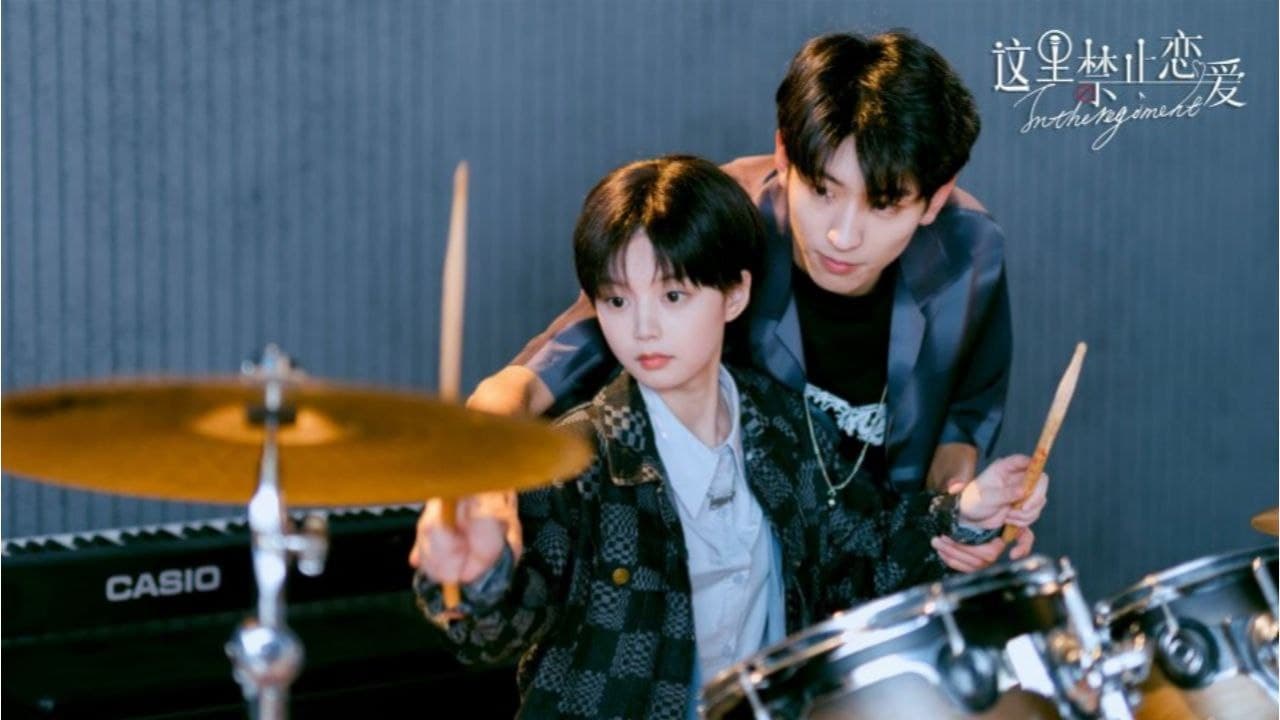 Love Is Forbidden Here