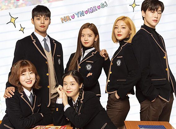 The World of My 17 Season 2