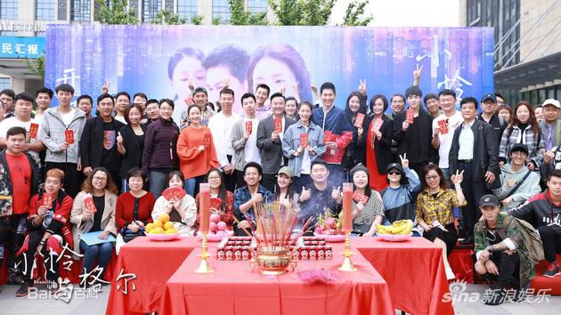 Tomorrow Will be Better