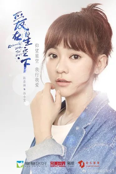 دانلود سریال چینی جاده ای برای تولد دوباره 2021 Road to Rebirth