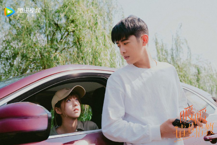 My Love, Enlighten Me