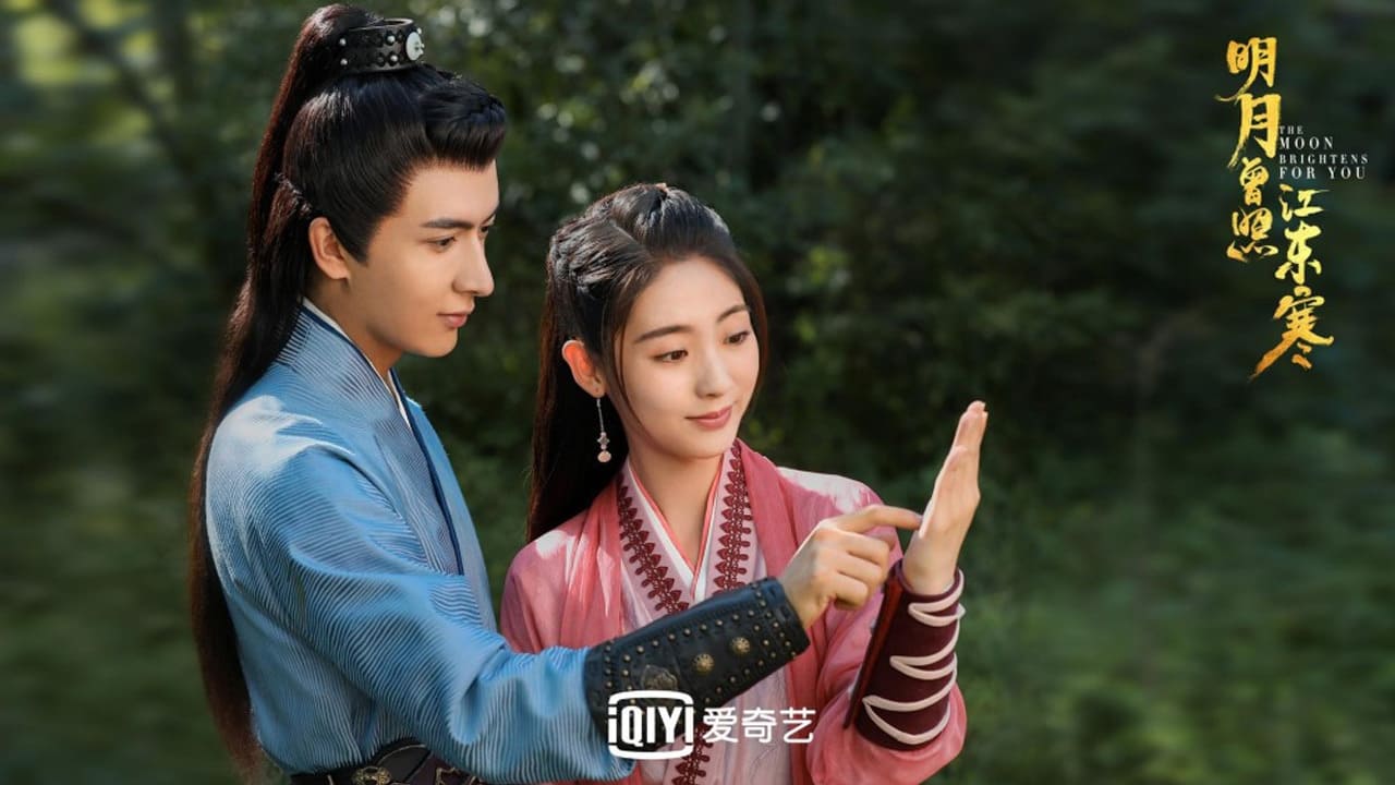 The Moon Brightens For You