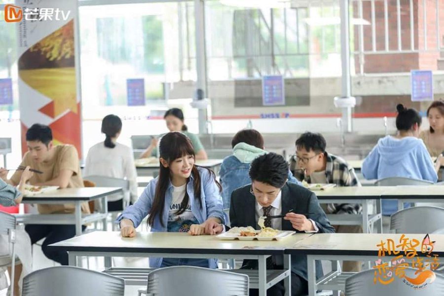 The Trick of Life and Love