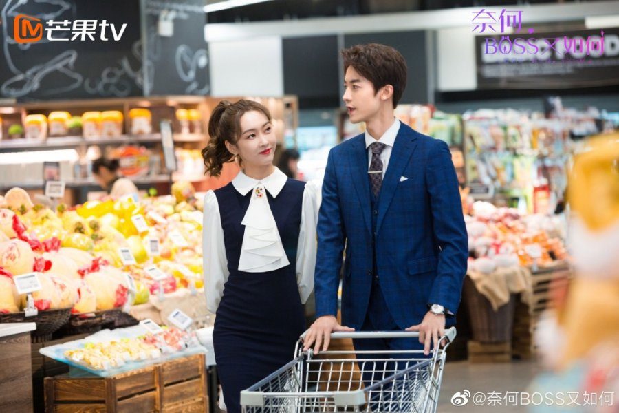 What If You’re My Boss?