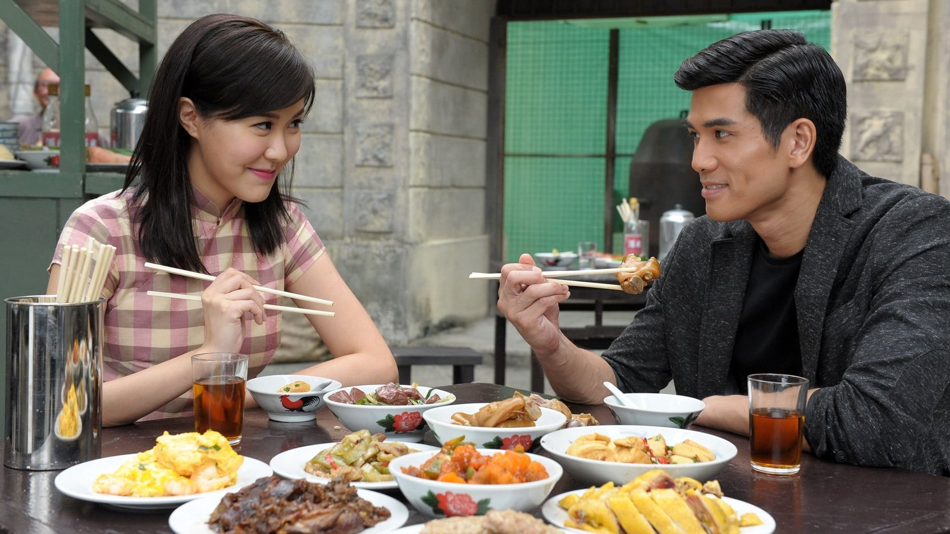 A Fist Within Four Walls