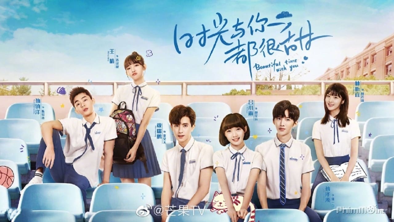 Beautiful Time With You