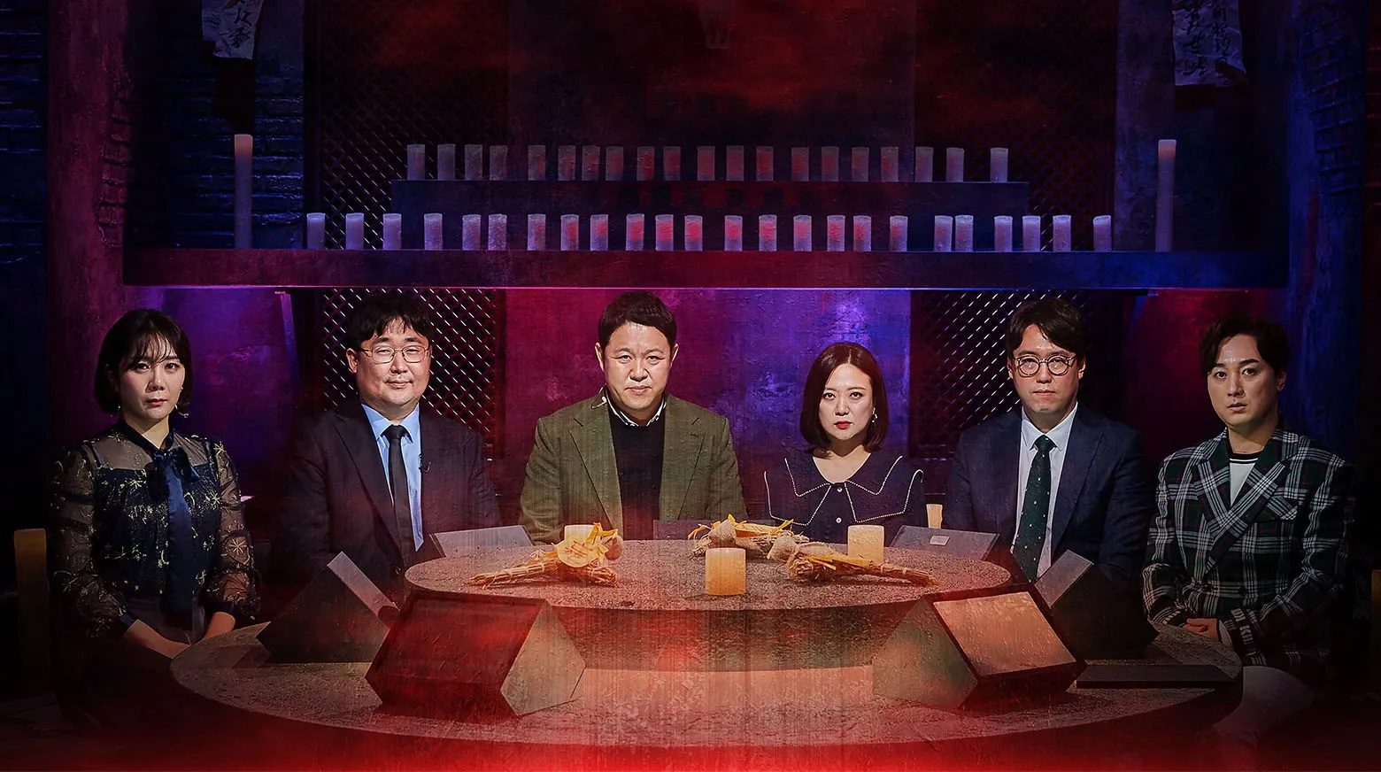 Midnight Horror Story Season 2