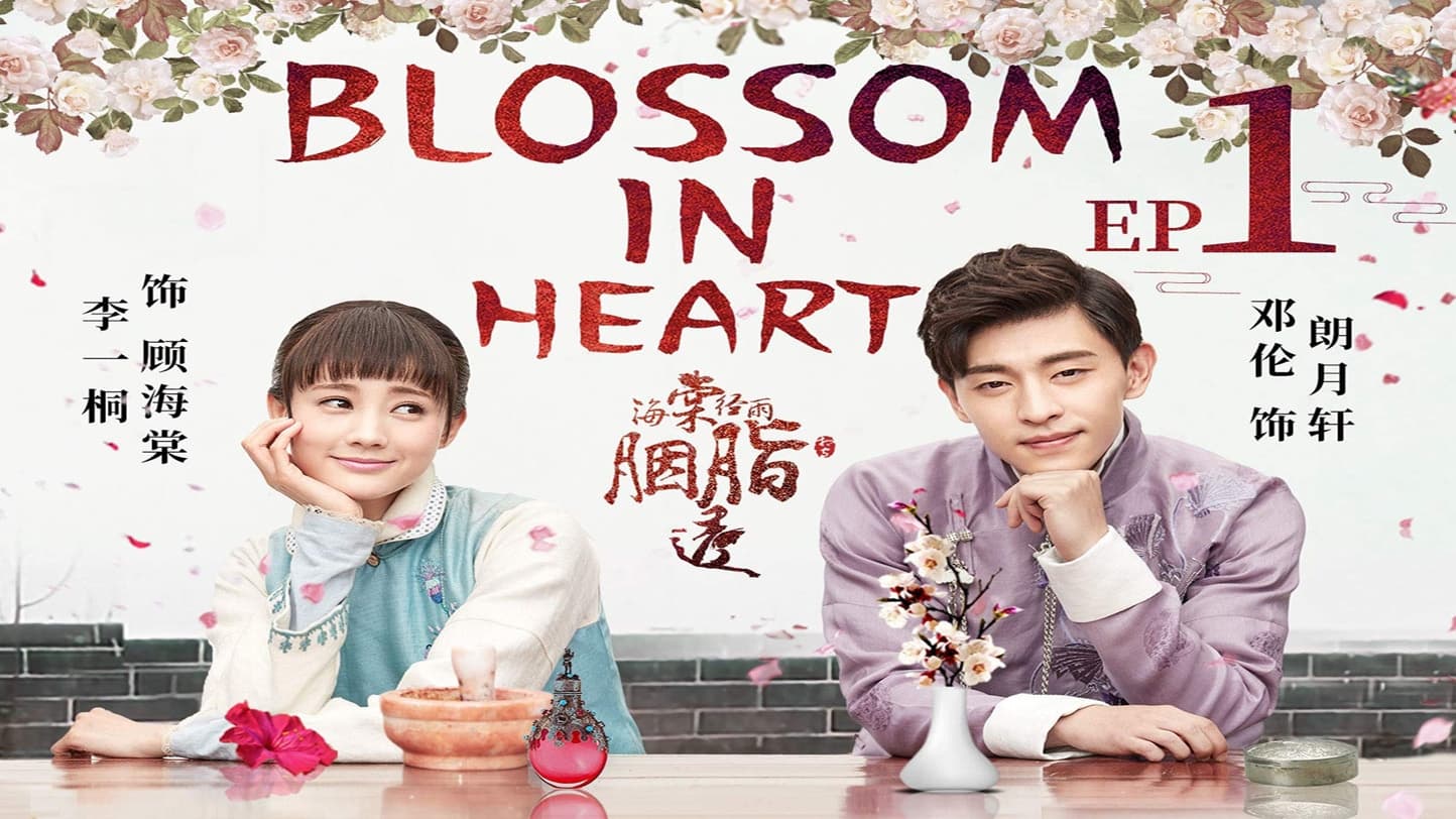 Blossom in Heart