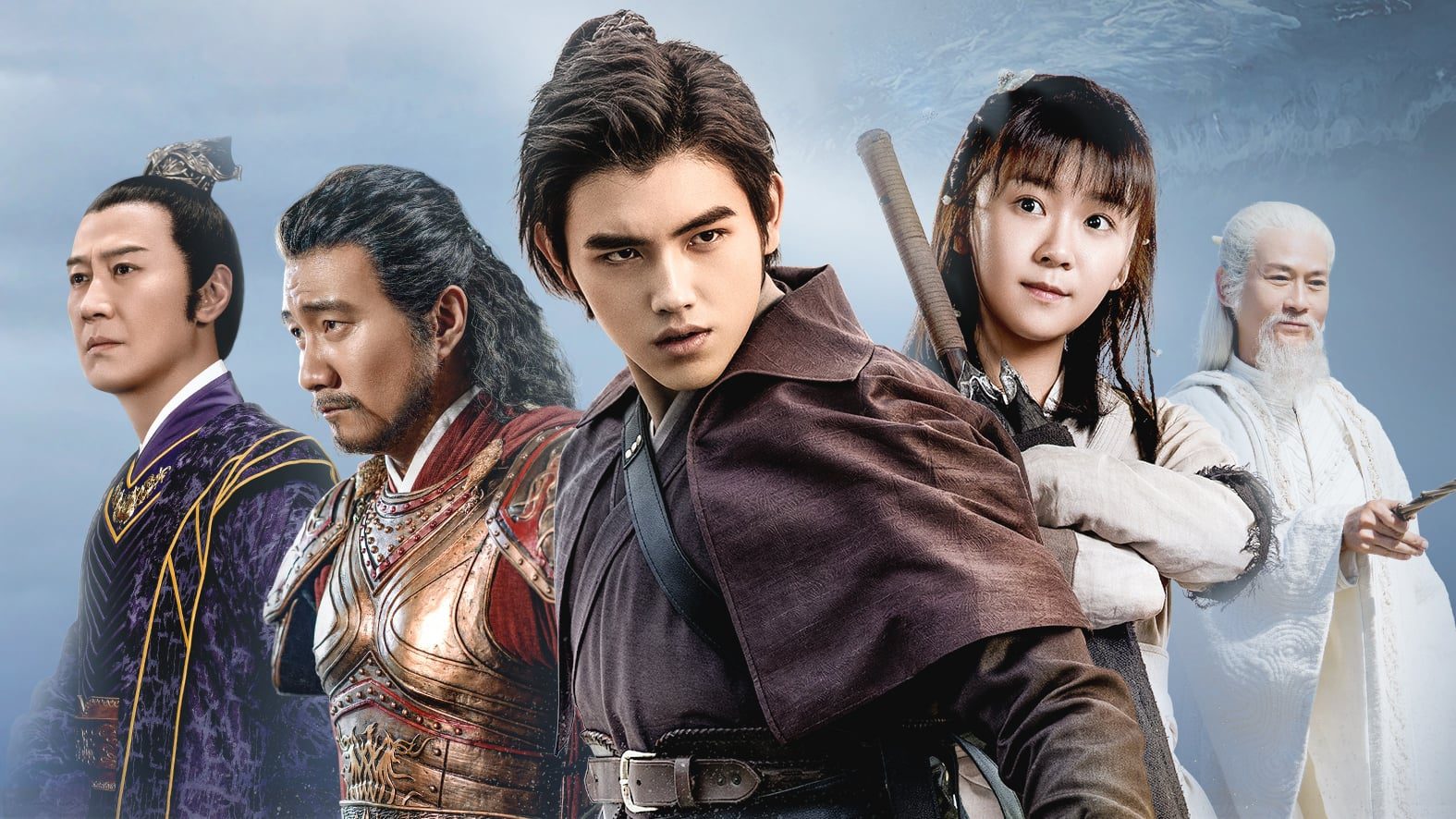 Ever Night: Season 2