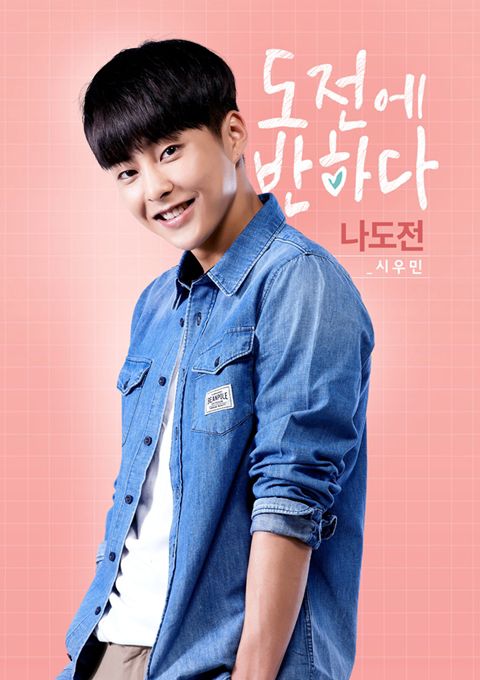 دانلود سریال کره ای سقوط برای چالش 2015 Falling for Challenge