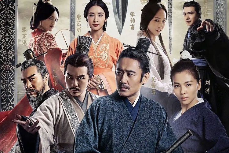 Growling Tiger, Roaring Dragon