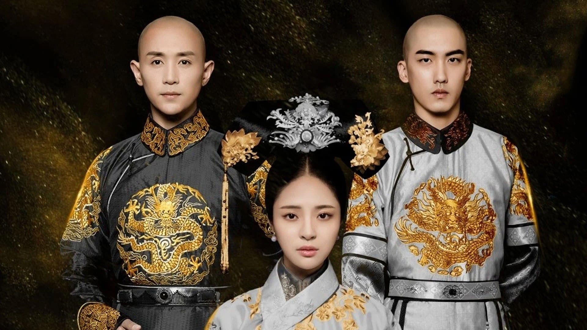 Love in the Imperial Palace 2