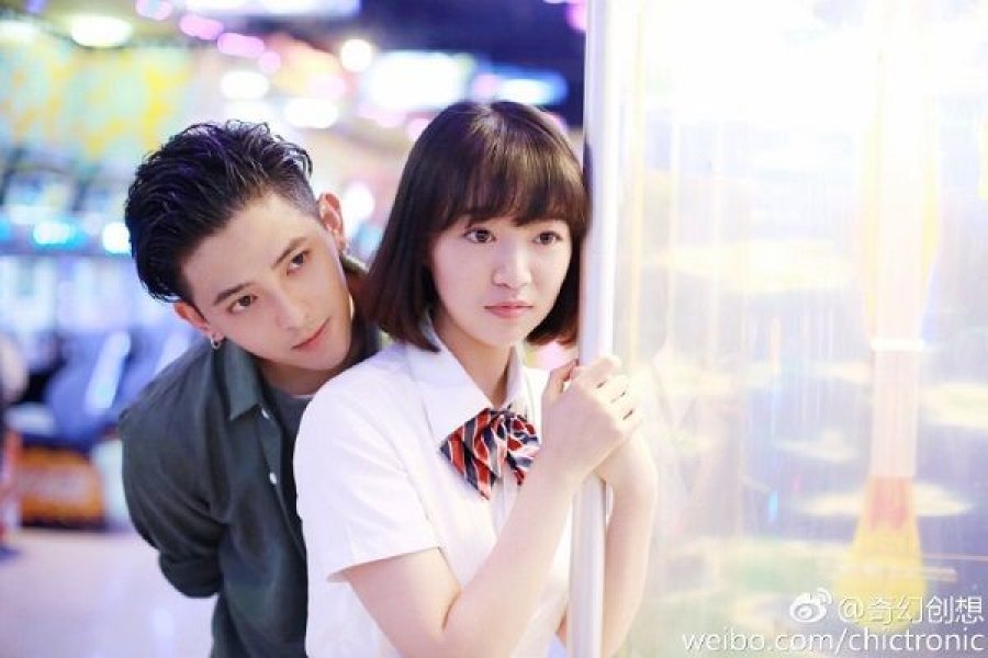 Master Devil Do Not Ki-ss Me 2