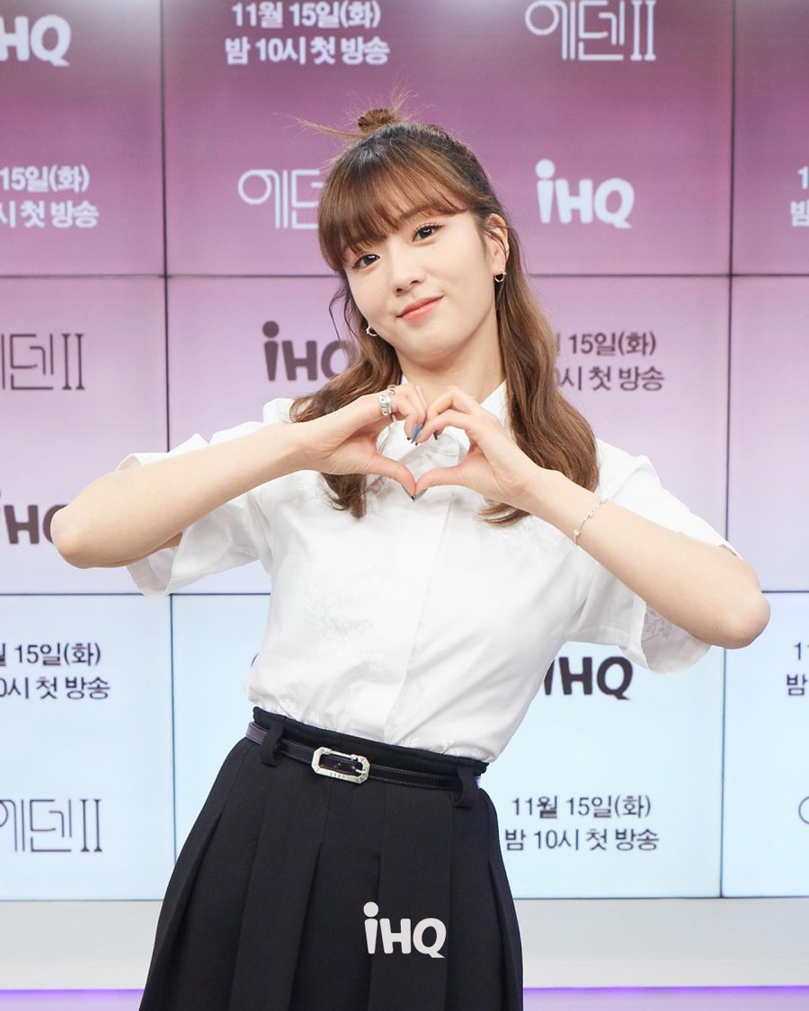 دانلود برنامه تلویزیونی کره ای ادن فصل دوم 2022 Eden Season 2