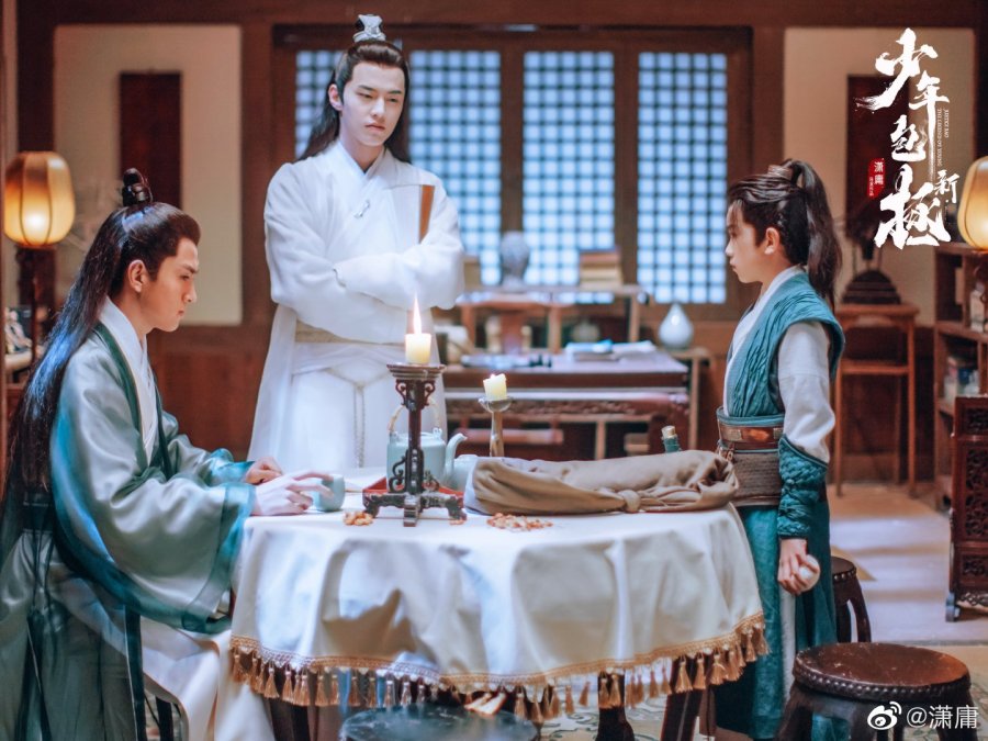 Justice Bao the Legend of Young