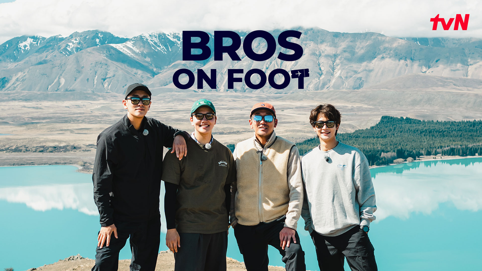 Bros on Foot