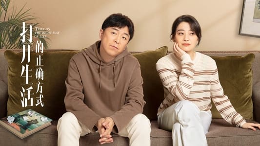 Turn on the Right Way to Life