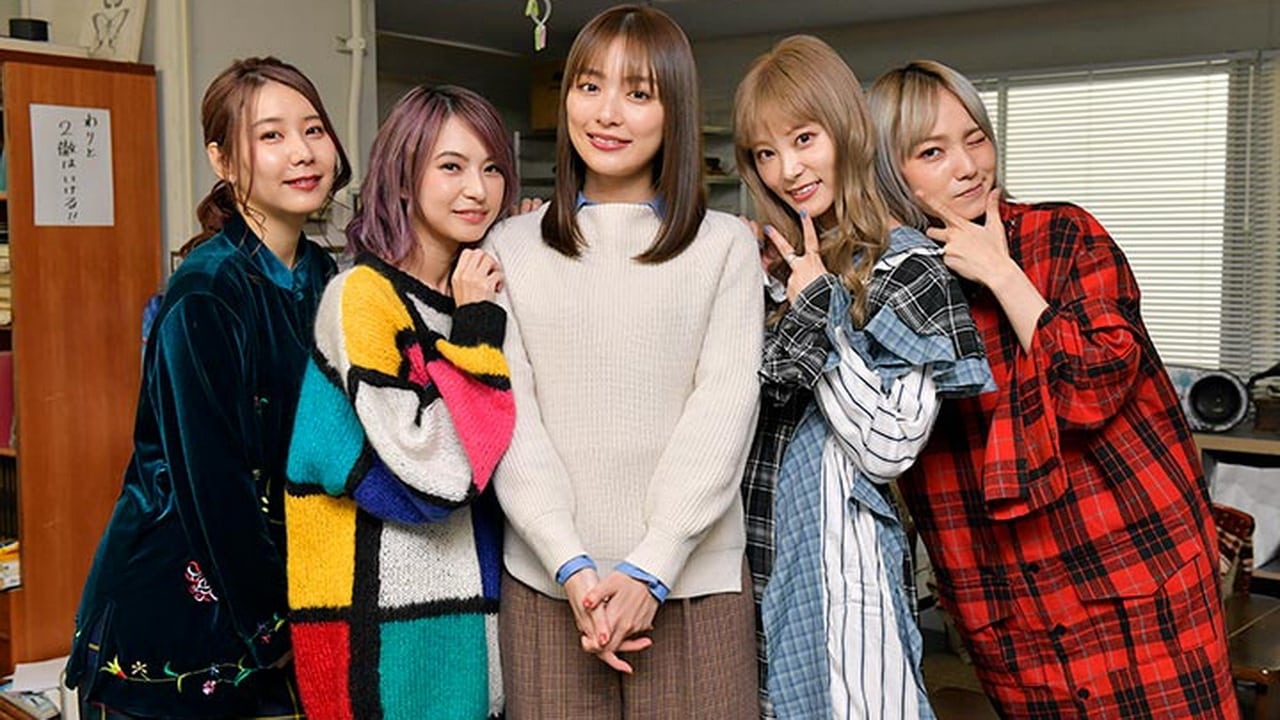 Raise de wa Chanto Shimasu Season 3