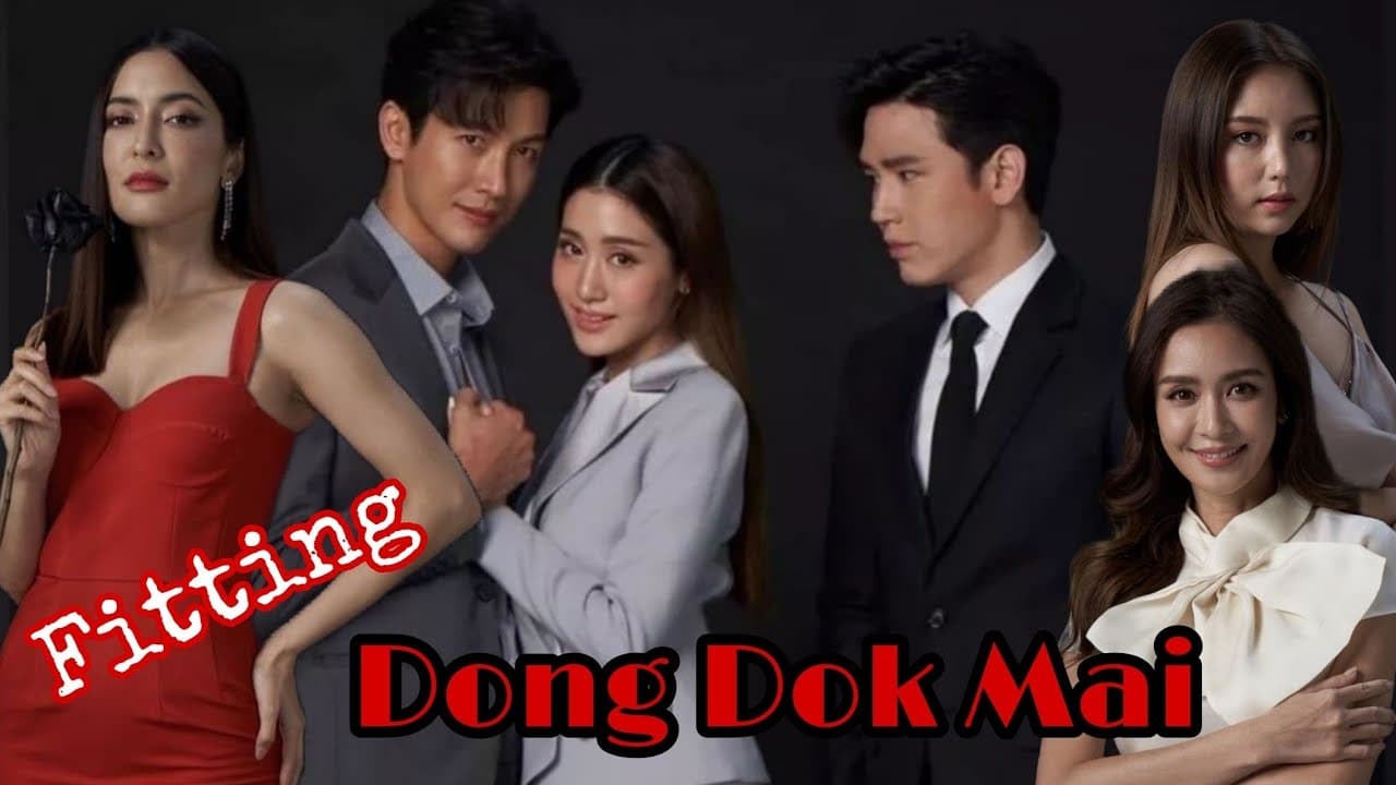 Dong Dok Mai