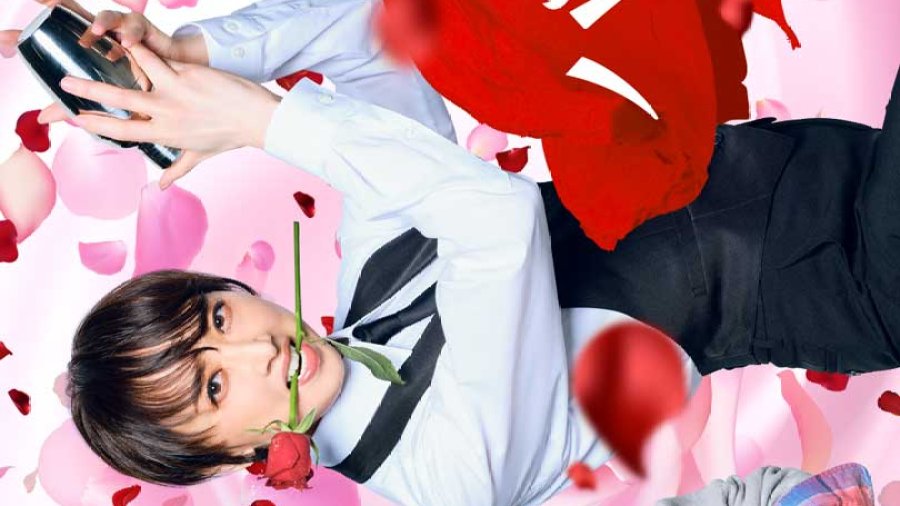 Mama wa Bartender: Koyoi mo Odorou