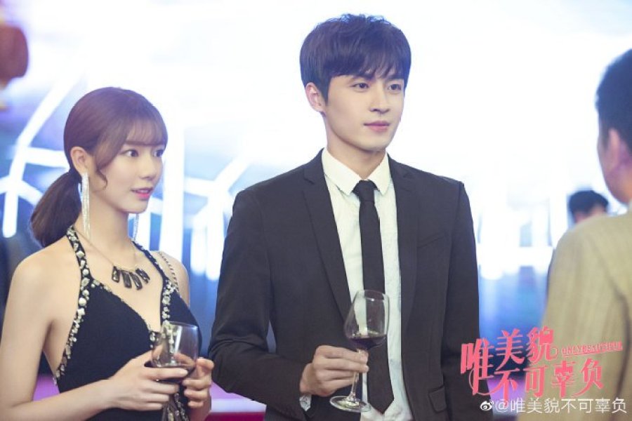 Only Beautiful Season 2