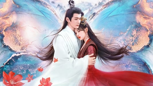 The Journey of Chong Zi