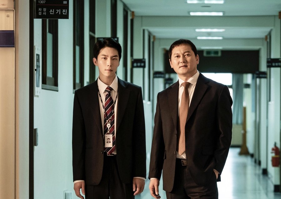 Chief of Staff Season 2