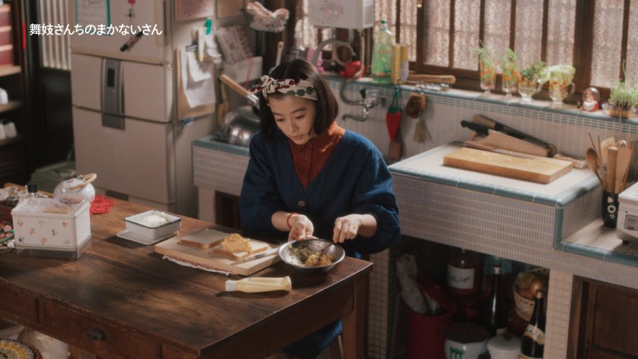 Maiko-san Chi no Makanai-san