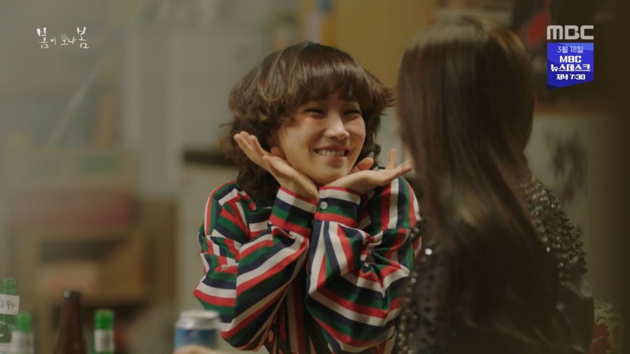 Spring Turns to Spring