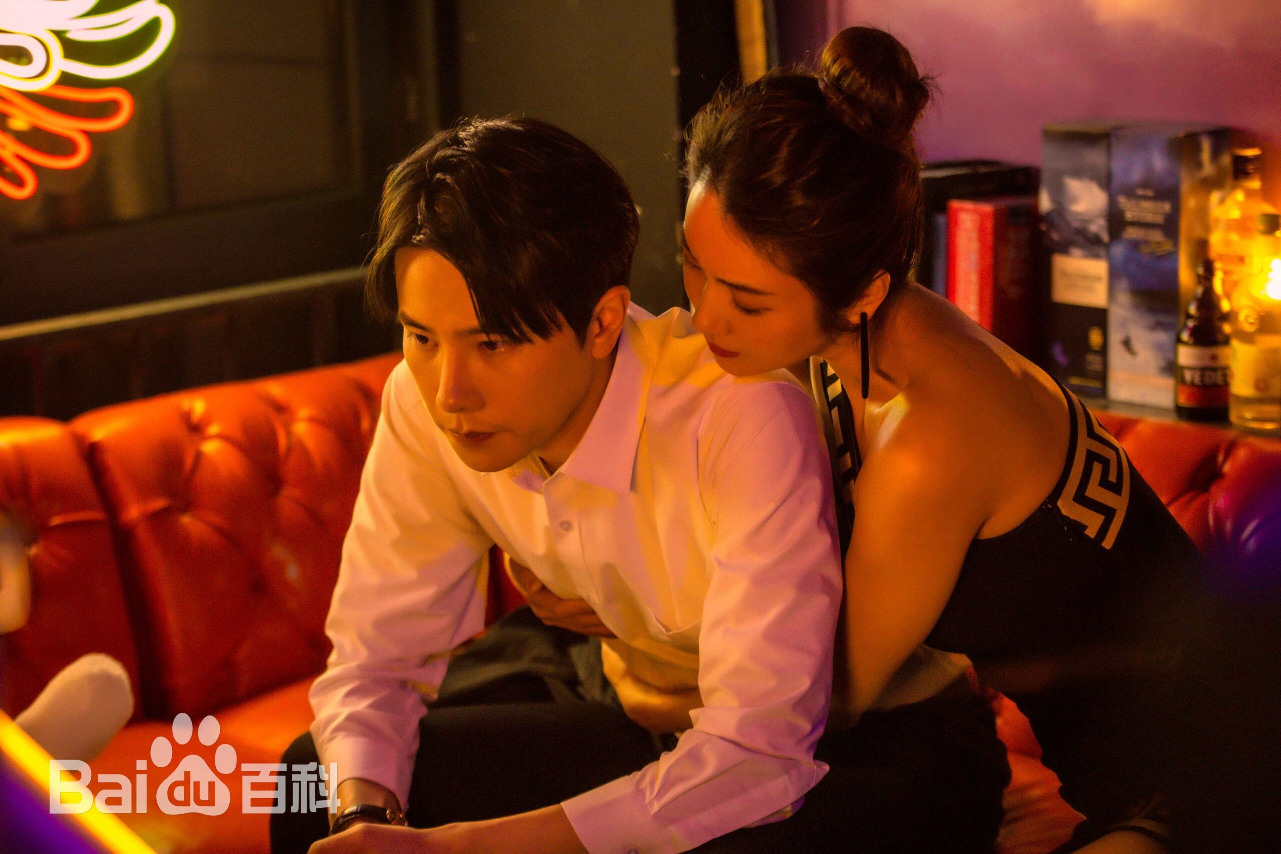 Ex-Wife Stop Season 2