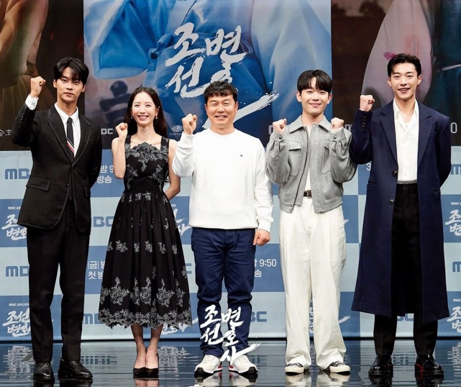 Joseon Attorney: A Morality