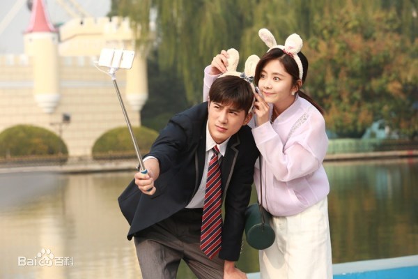 The Fox's Summer Season 2