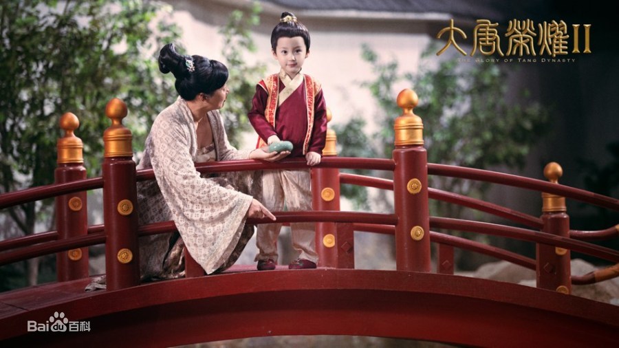 The Glory of Tang Dynasty Season 2