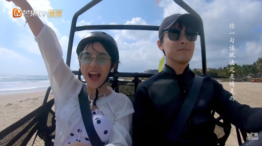 The Night of the Comet Season 2