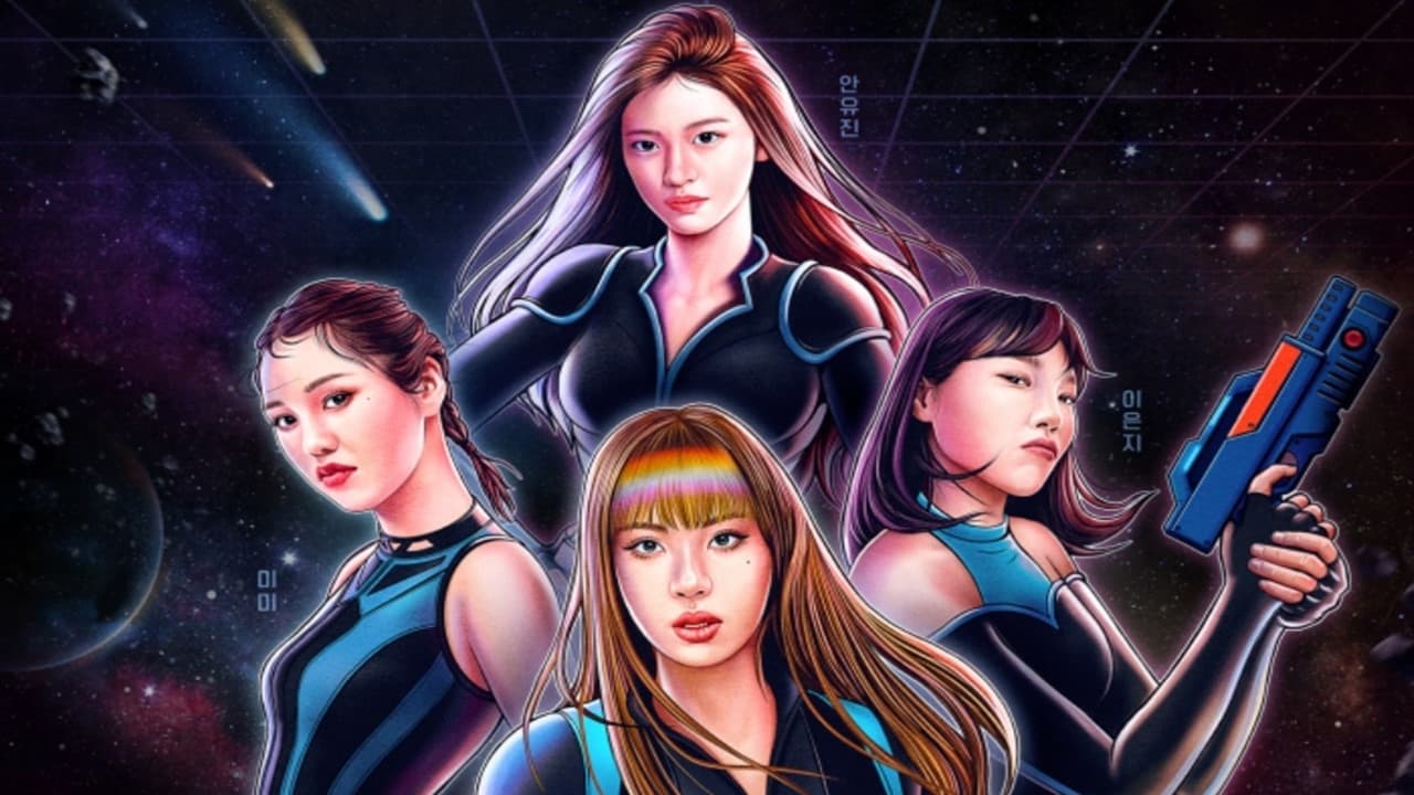 Earth Arcade Season 2