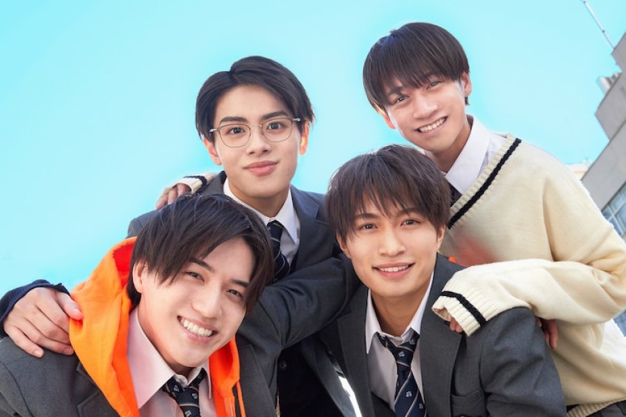 Haru wa Mijikashi Koiseyo Danshi.