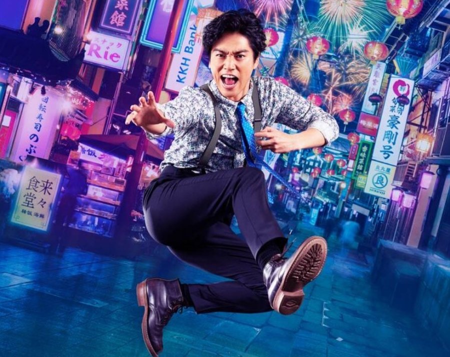 Keiji to Kenji, Tokidoki Hanji