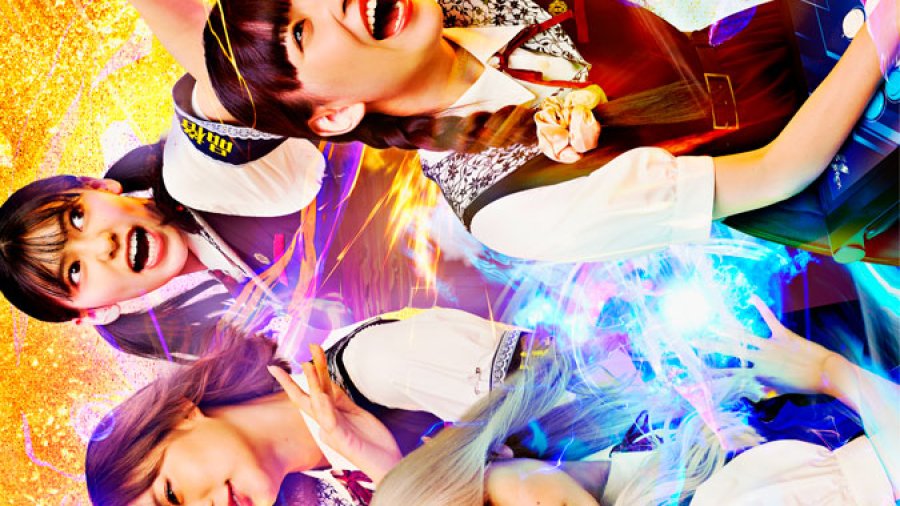 Tai Ari Deshita.: Ojo-sama wa Kakuto Game Nante Shinai