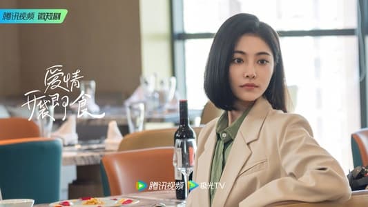 Ai Qing, Kai Dai Ji Shi