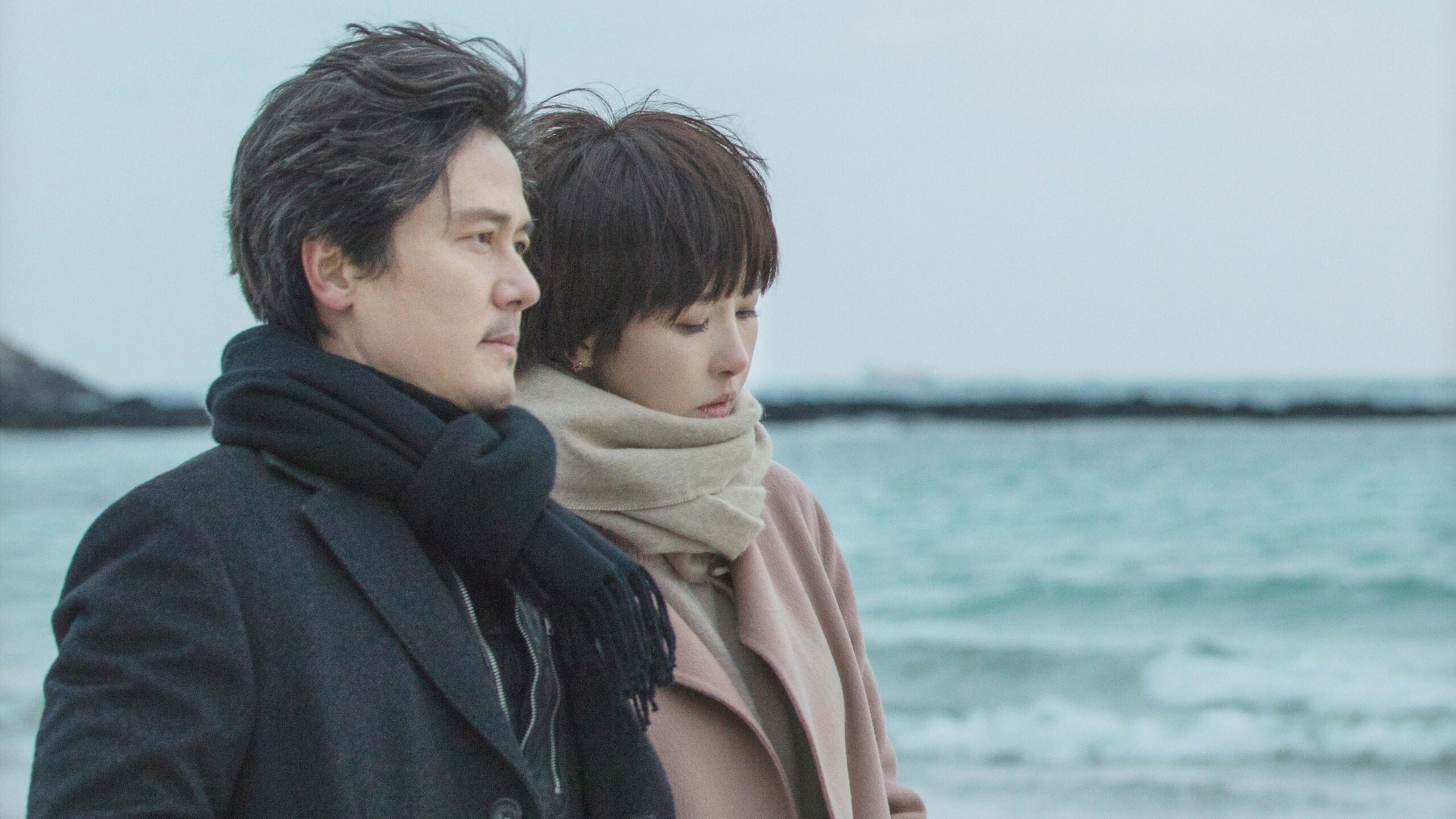 Should We Kiss First?