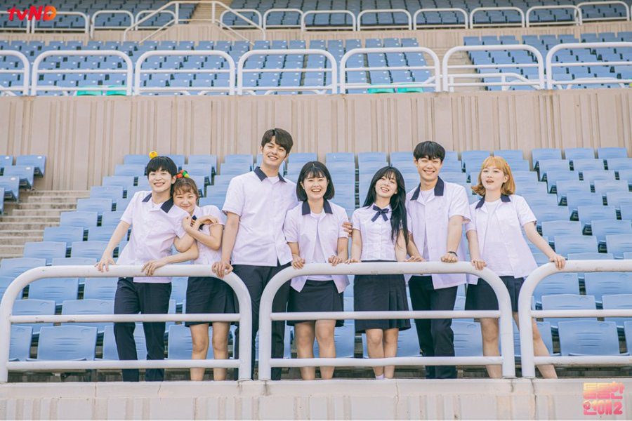 When You Love Yourself Season 2