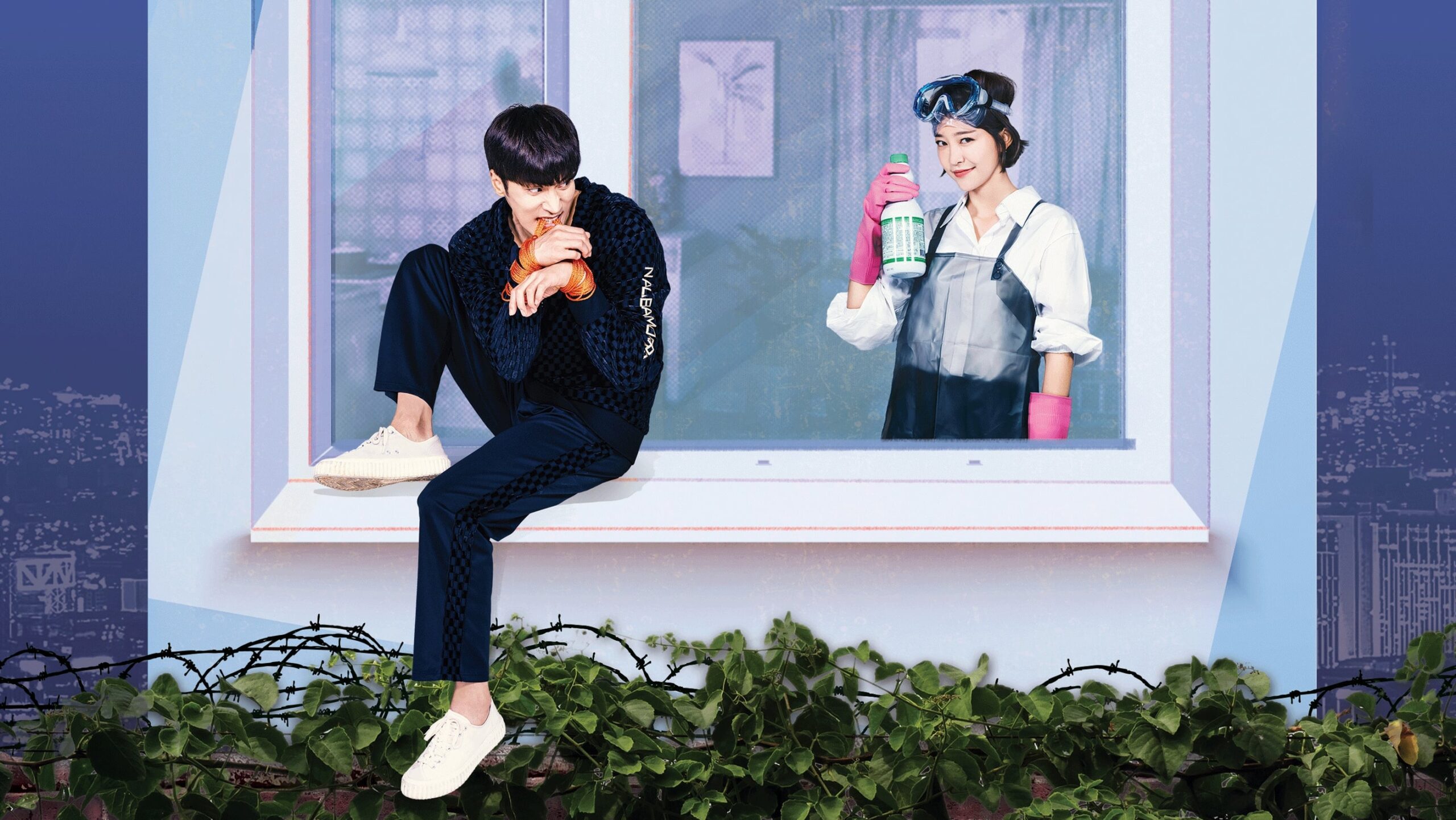 I Picked Up a Star on the Road