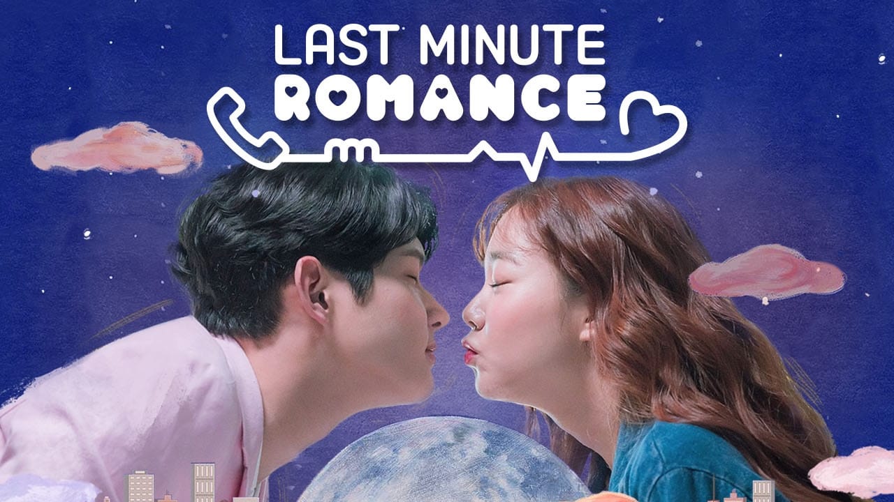 Last Minute Romance