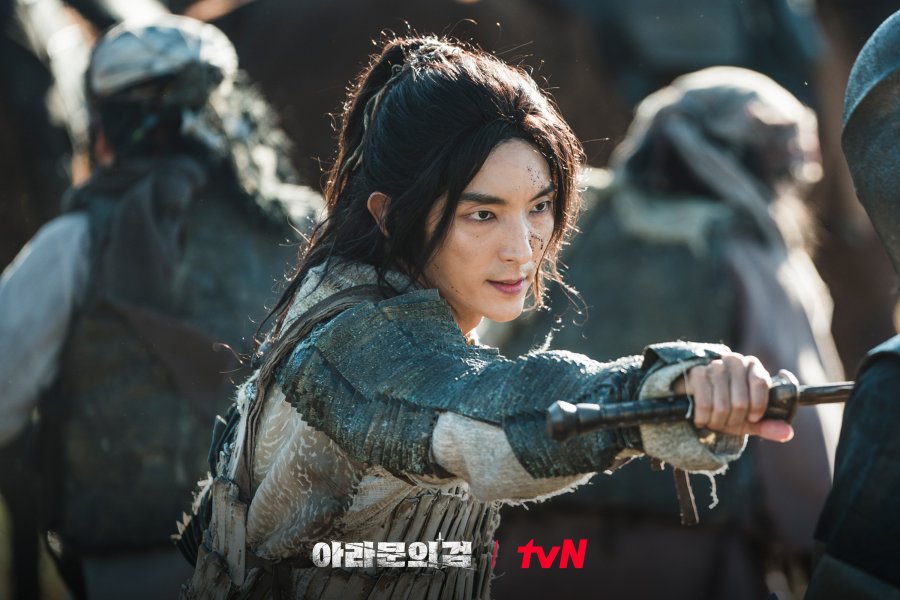 Arthdal Chronicles: The Sword of Aramun